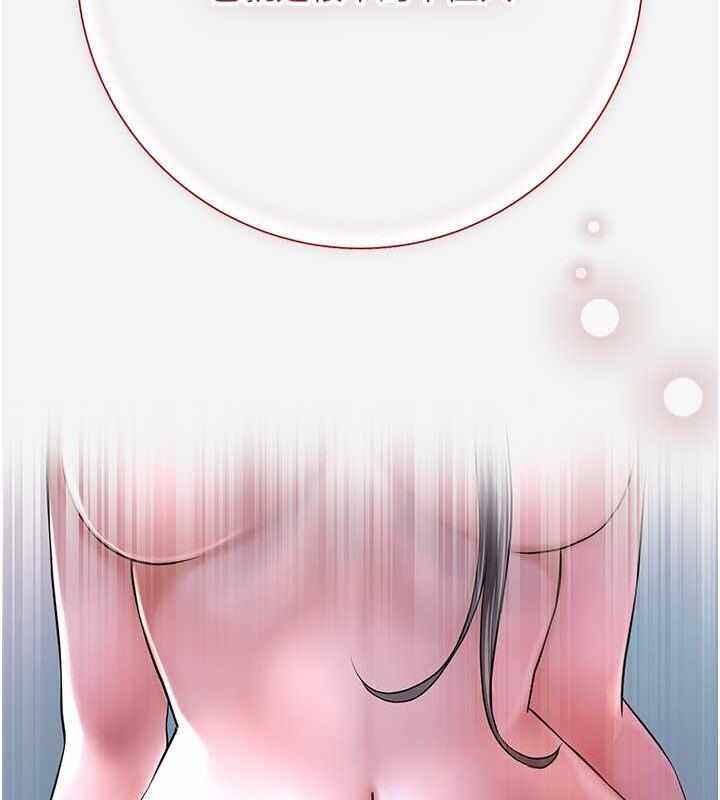 第53张