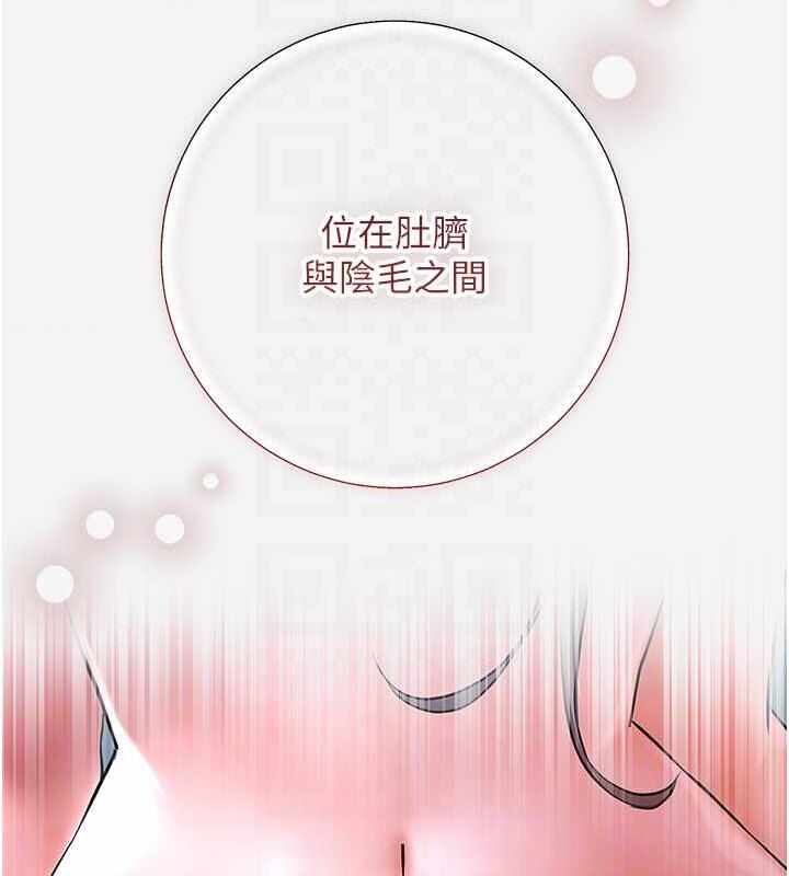 第57张