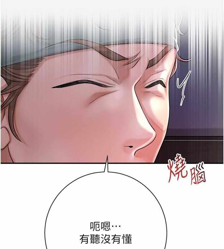第64张