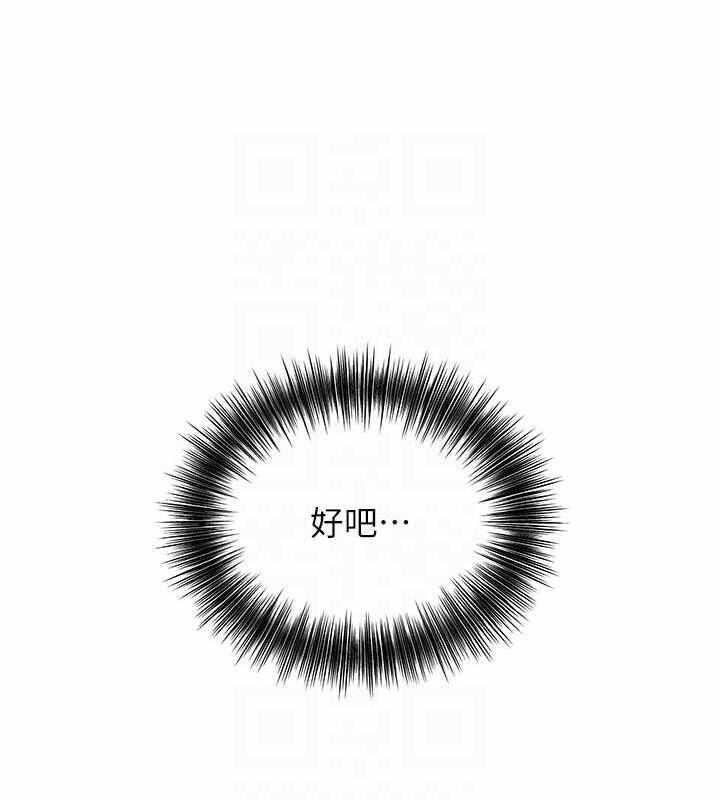 第71张
