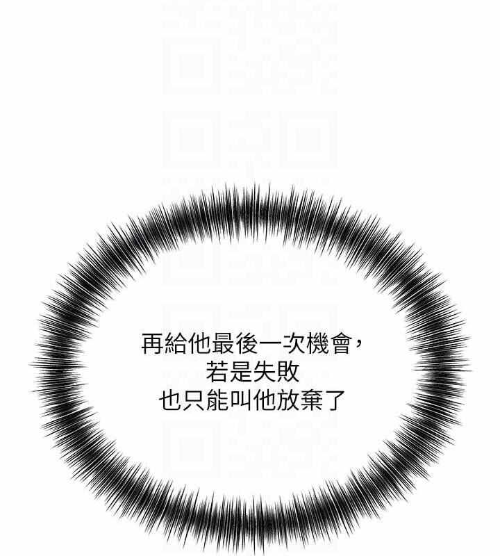 第73张