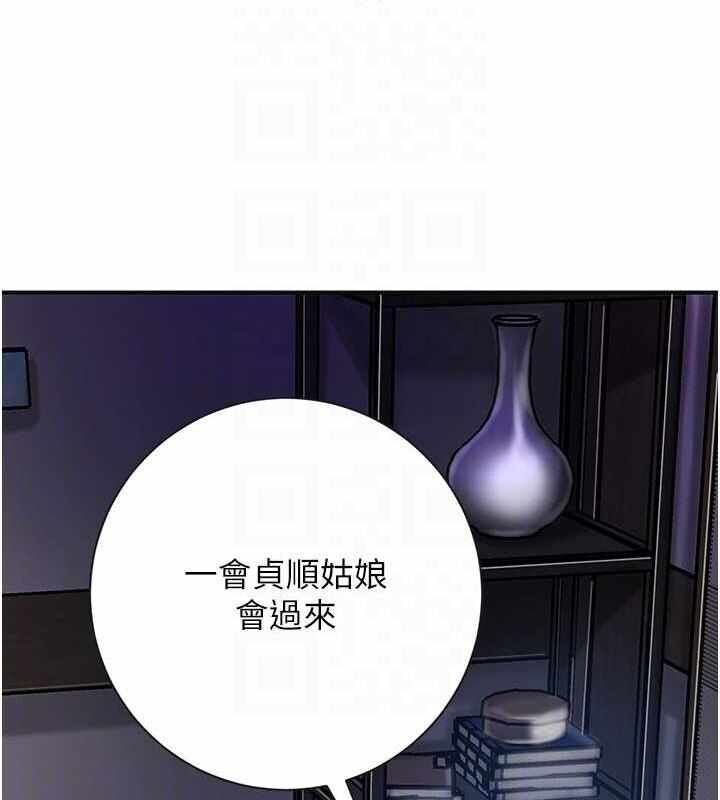 第76张