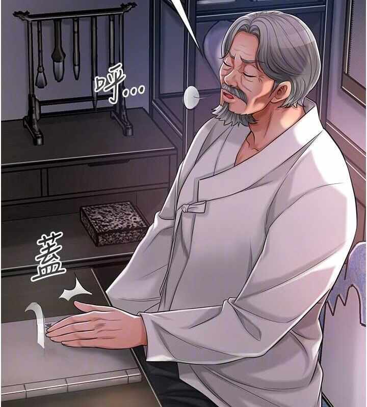 第78张