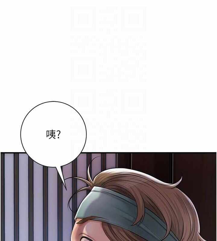 第82张