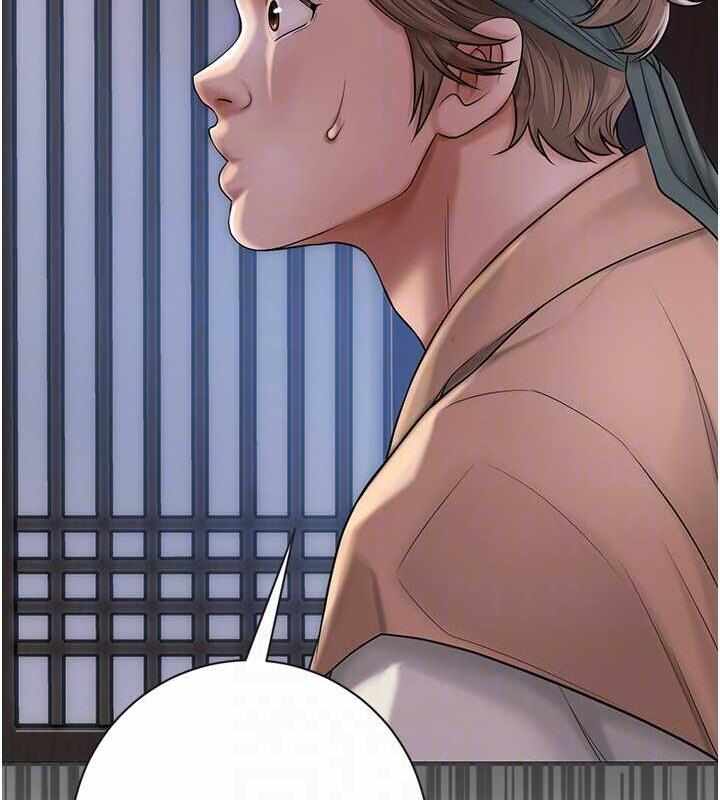 第84张