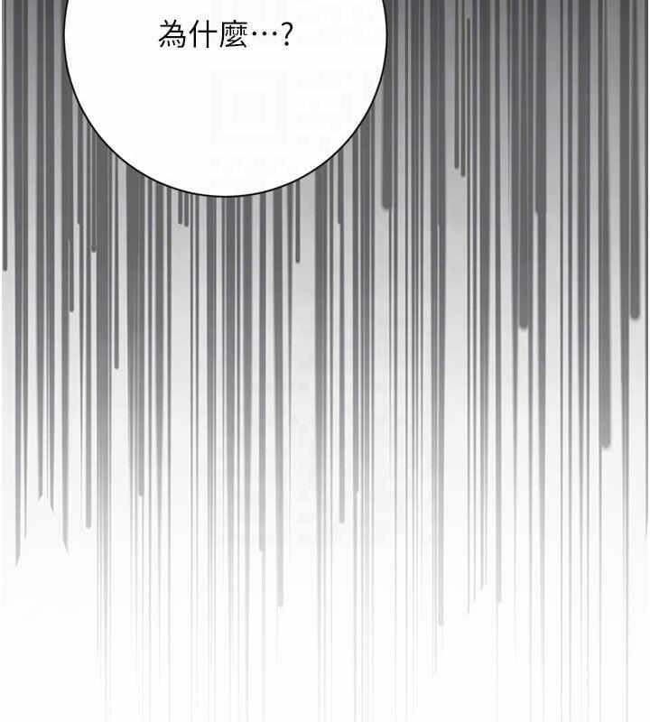 第85张