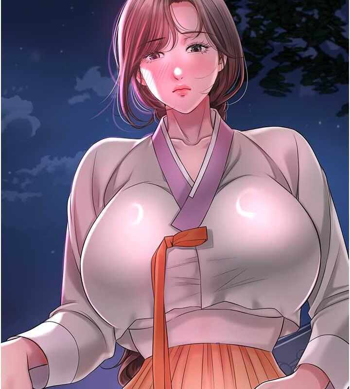 第98张