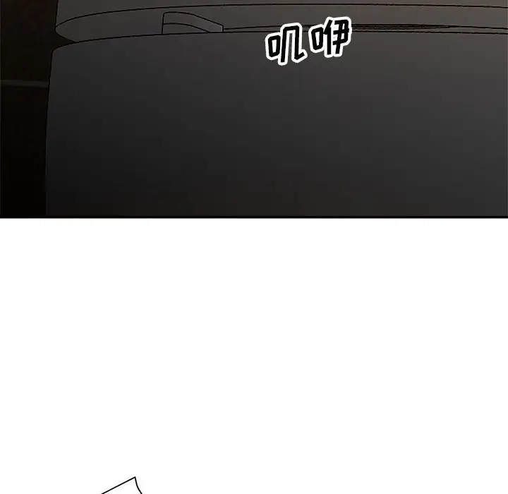 第62张