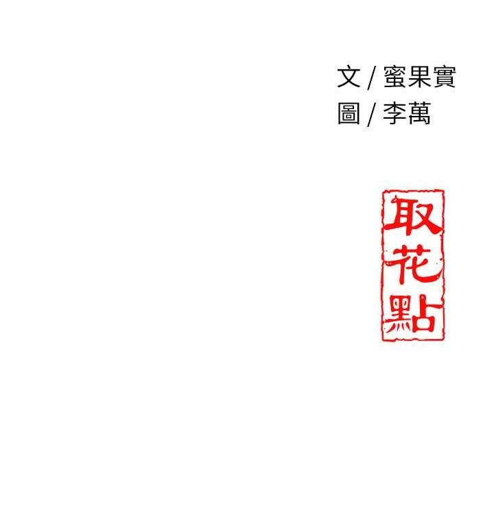 第103张
