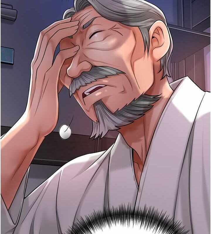 第4张