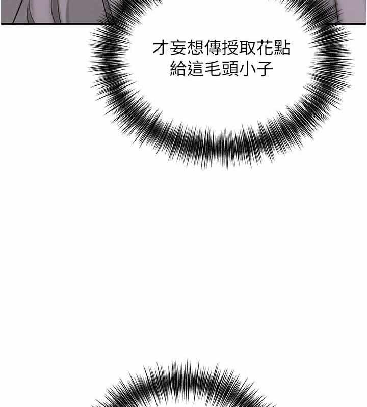 第5张