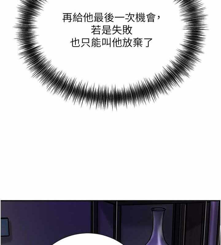 第10张
