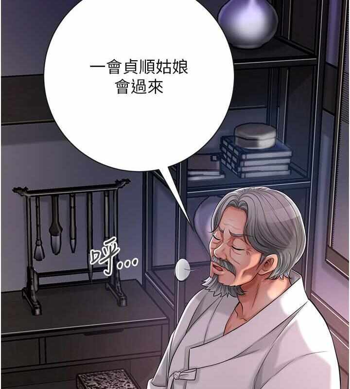 第12张