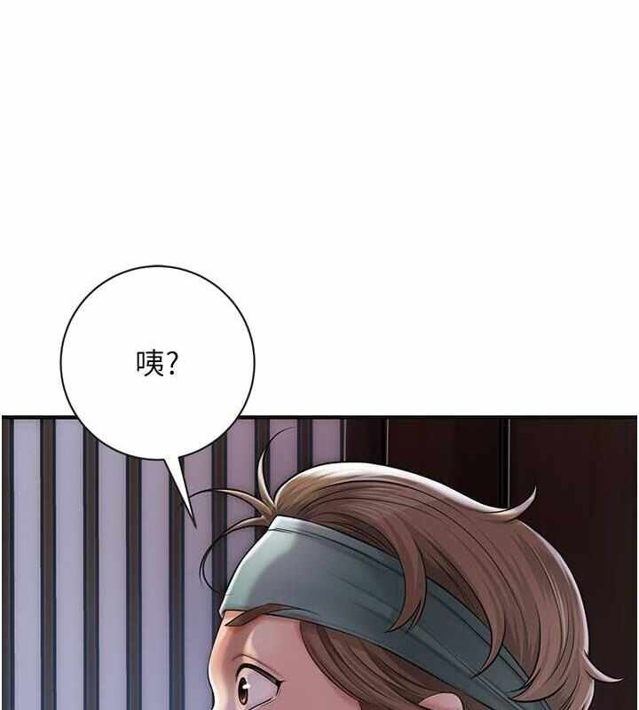 第16张