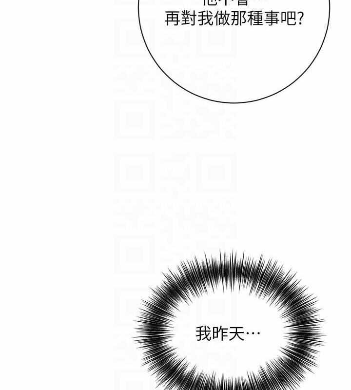 第42张