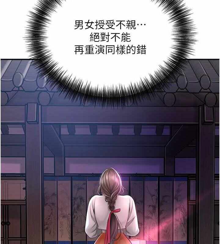 第47张