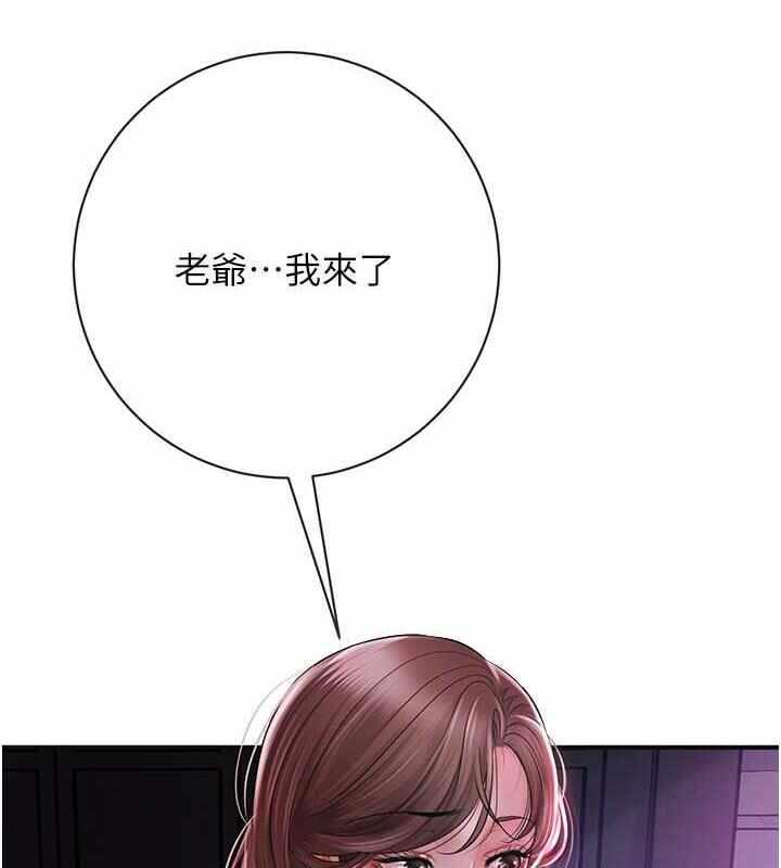 第53张