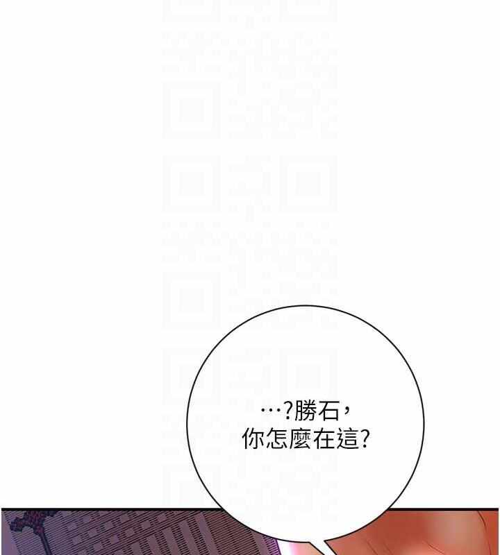 第63张