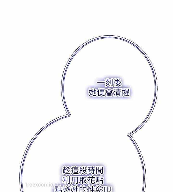 第79张