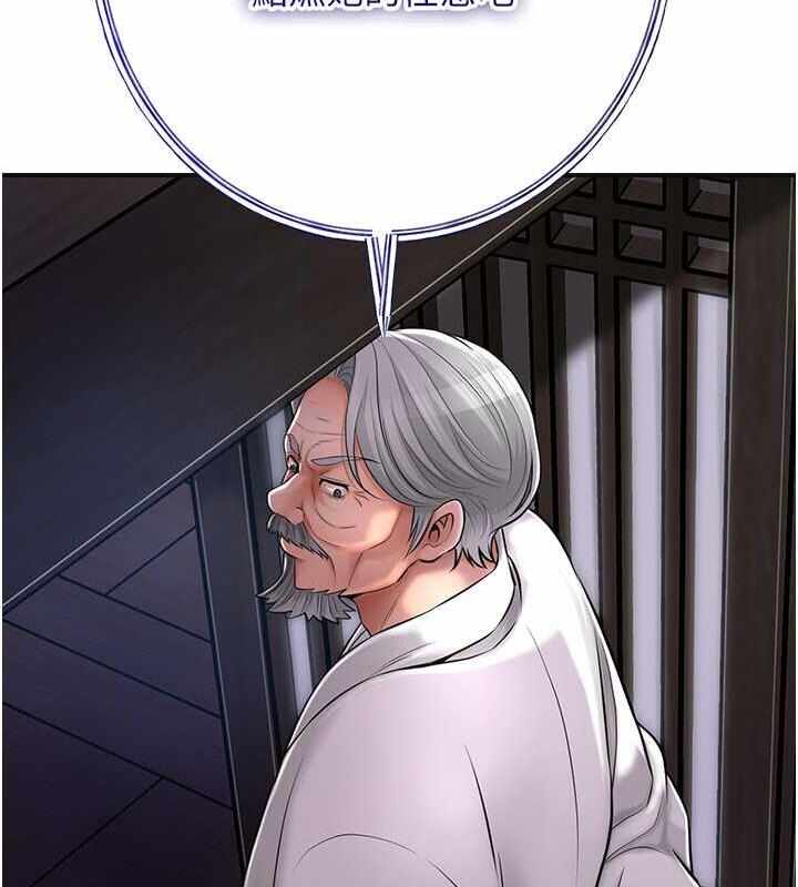 第82张