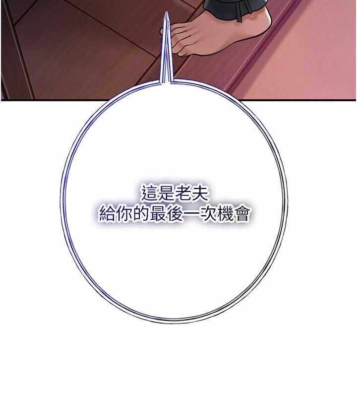 第86张
