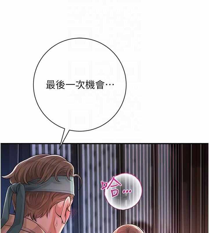 第91张