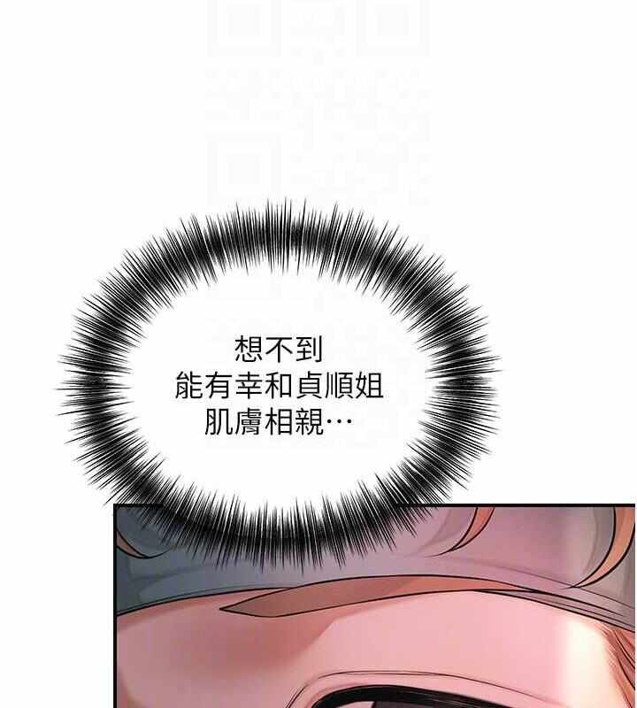 第95张
