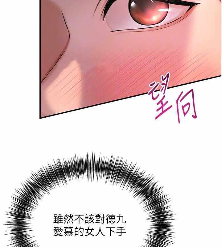 第98张