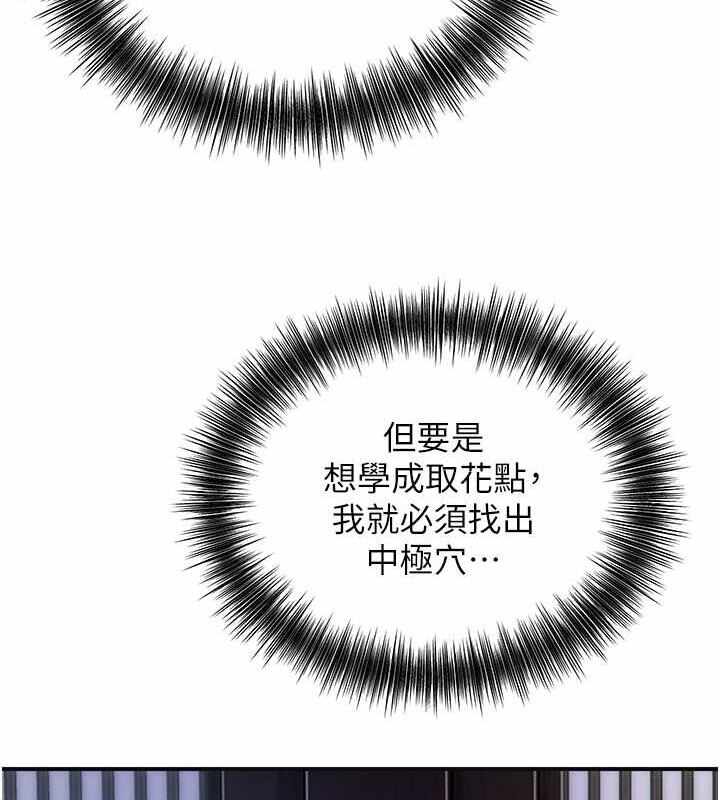 第99张