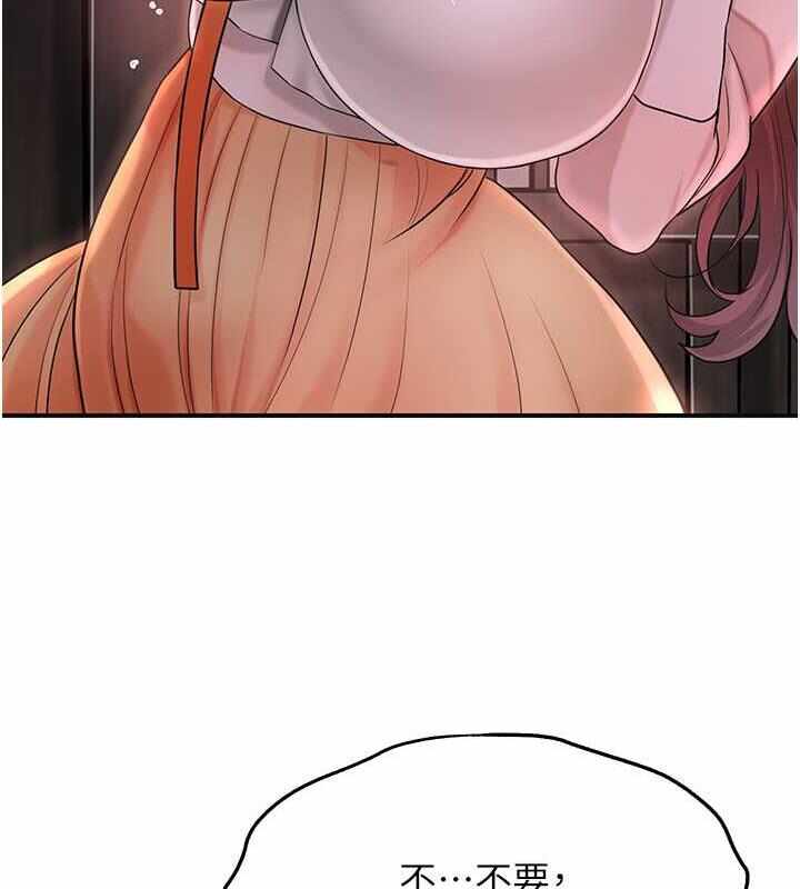 第108张