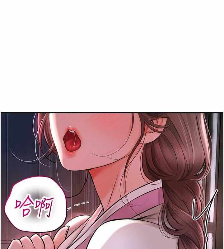 第112张