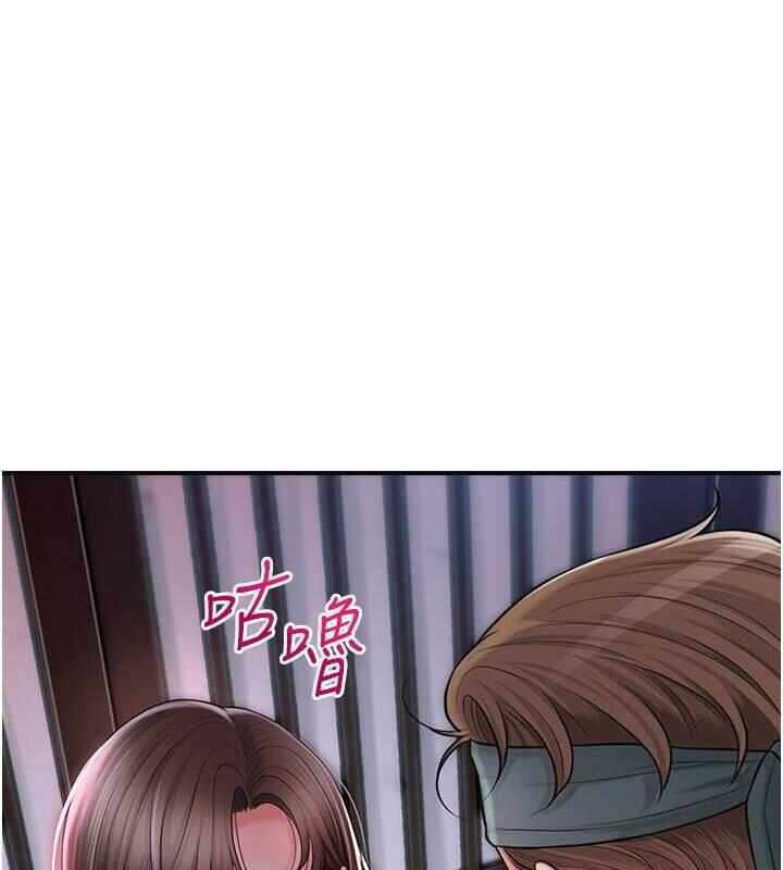 第116张