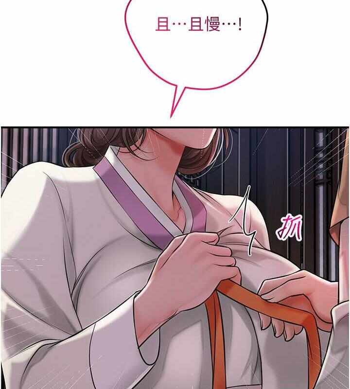 第126张