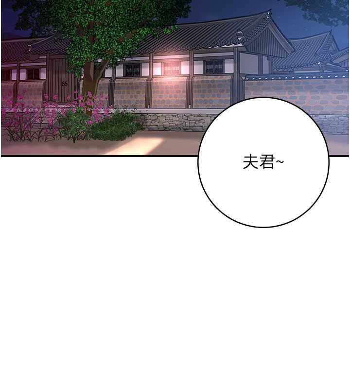 第138张