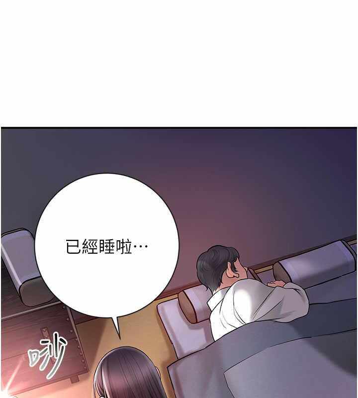 第139张