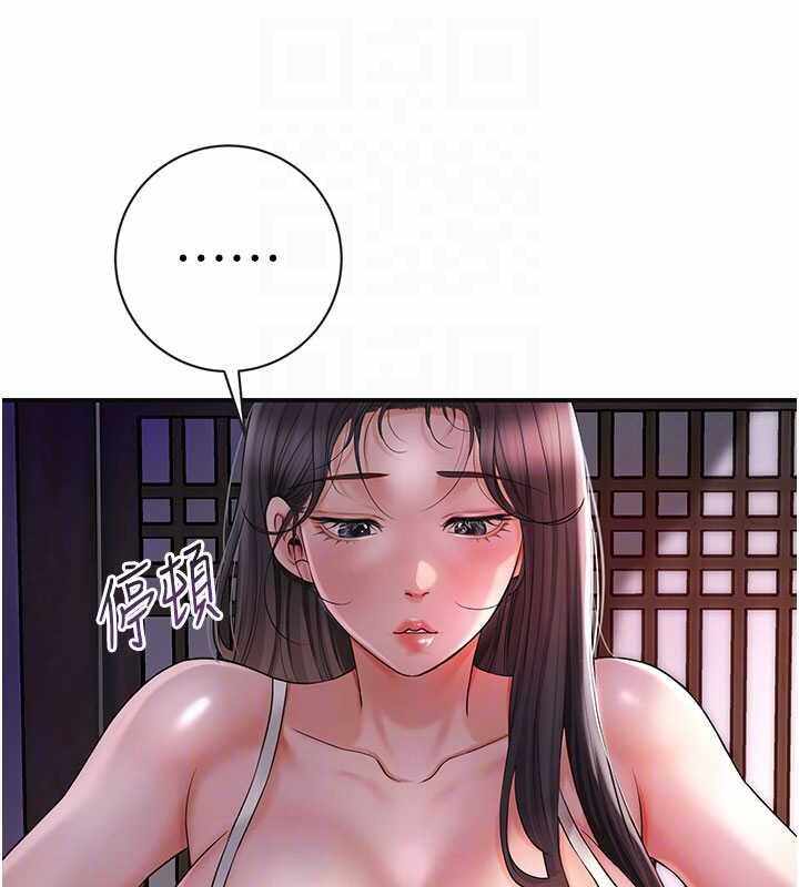 第141张