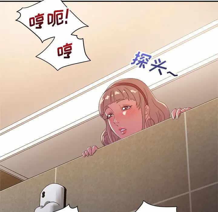 第64张