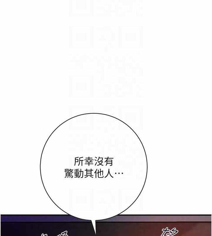 第13张