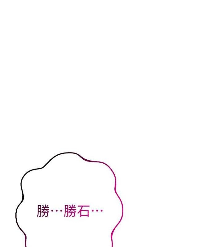 第34张