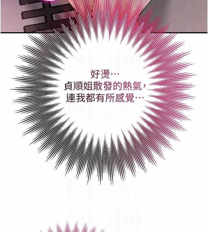 第40张