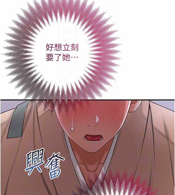 第41张