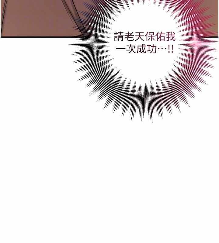 第44张