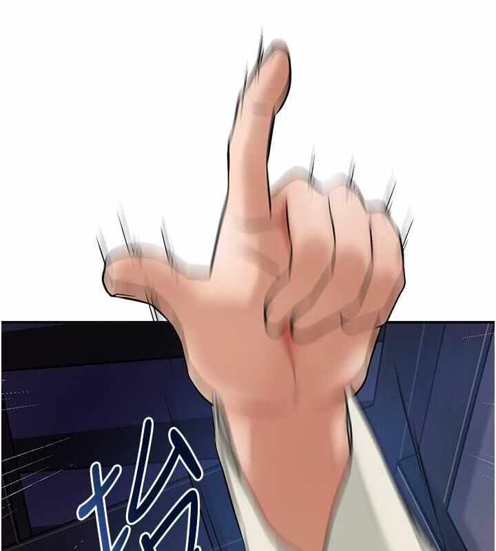 第46张