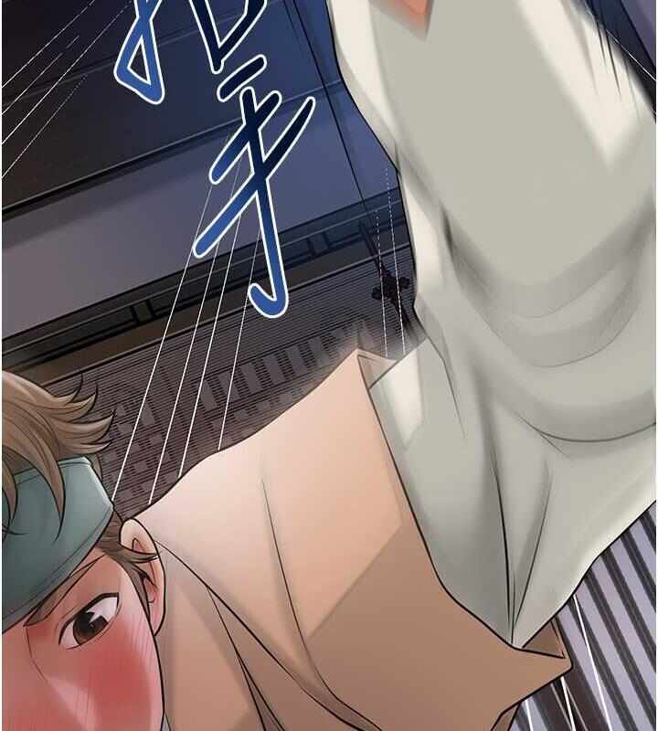 第48张