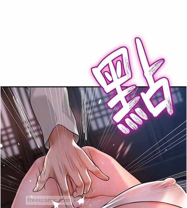 第51张
