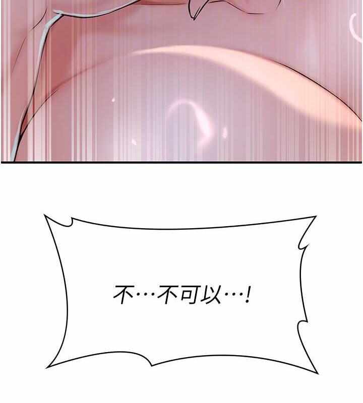 第59张