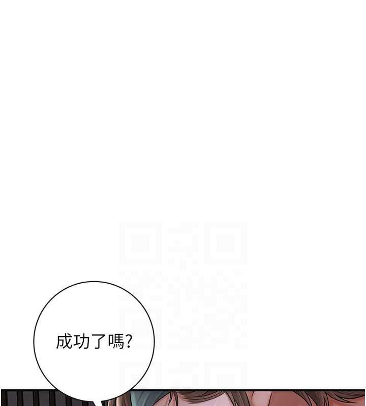 第62张