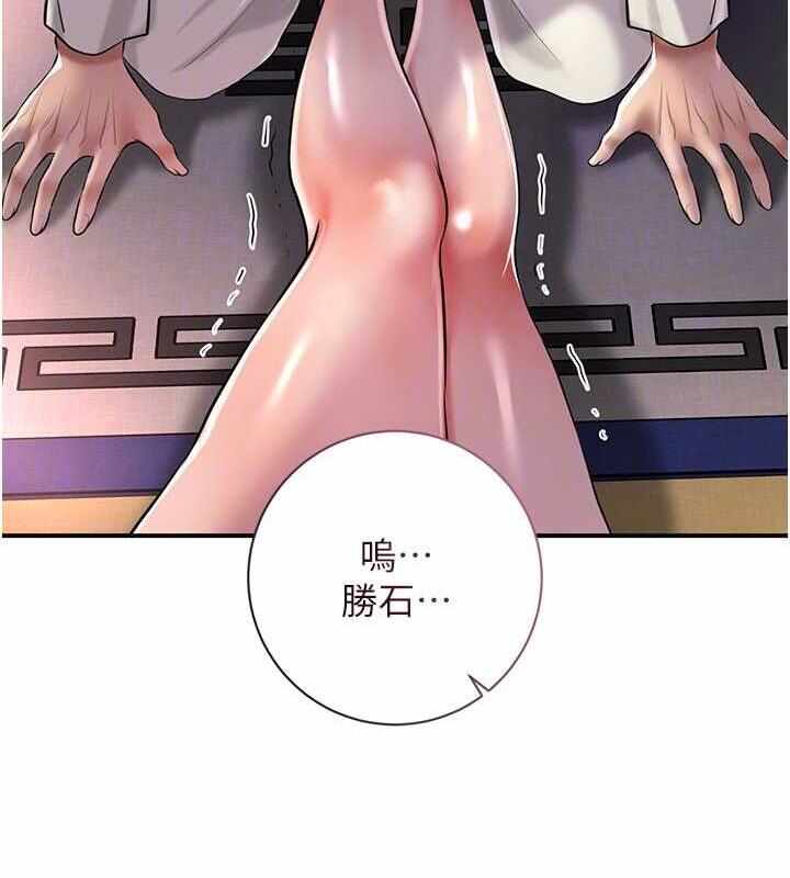 第67张