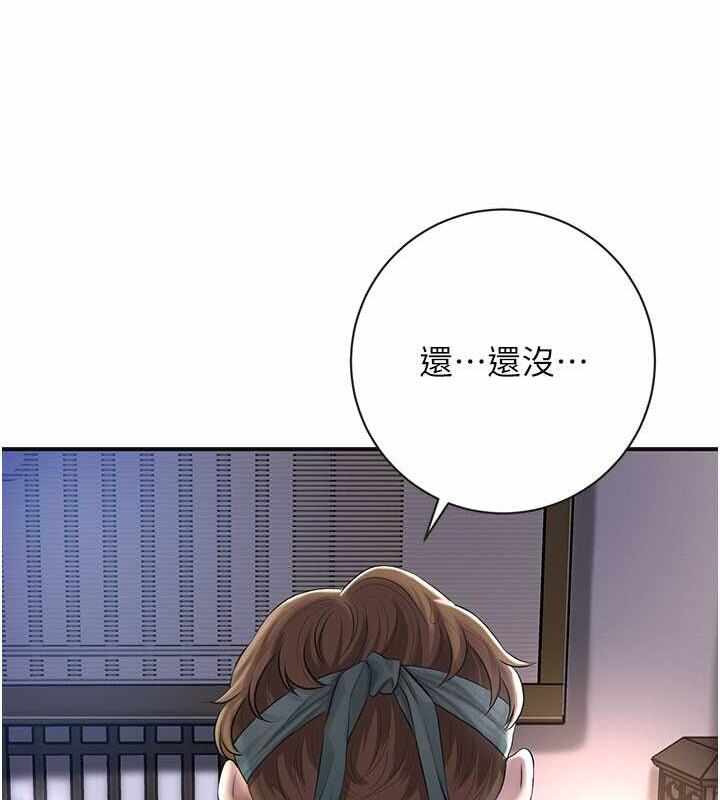 第69张
