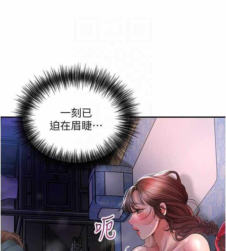 第77张